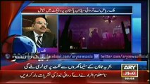 Headlines - 0200 - Wednesday - 25 - Feb - 2015