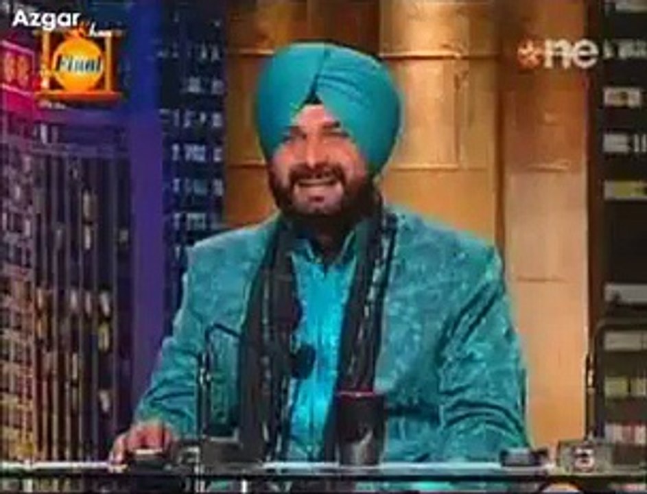 Umer sherif 1