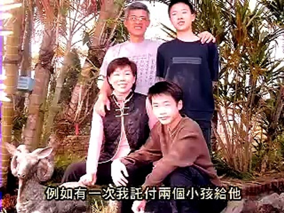 梦工厂揸Fit人 — 方顺源