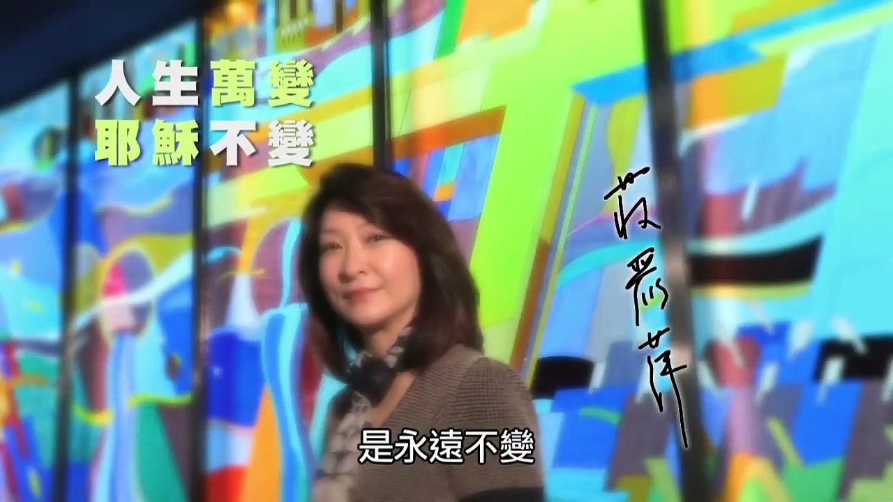 霹雳火与爱 (HD 国语)