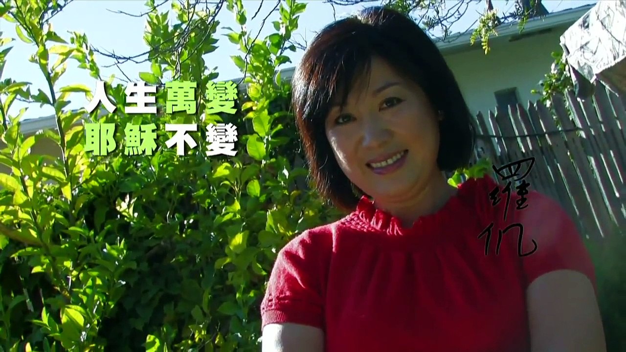 平衡关键 (HD 国语) (北美系列)