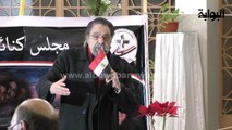 سمير الإسكندراني يحيي حفل تأبين شهداء ليبيا