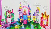 Ariel Undersea Castle PLAY-DOH Disney The Little Mermaid like Ariel Flip N Switch AllToyColllector