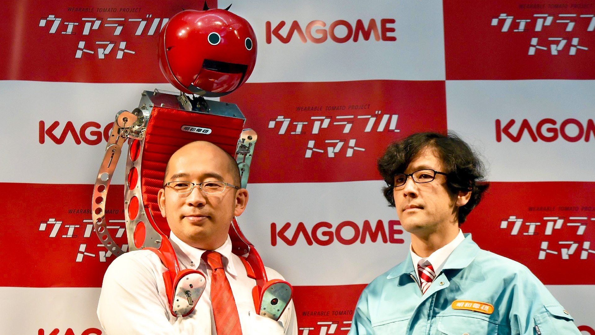 Meet Tomatan! The Friendly Japanese Robot Backpack That Feeds You Tomatoes  - video Dailymotion