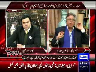 Emergence of Imran Khan as most Popular leader is revolution itself - Hassan Nisar