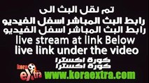 مشاهدة مباراة فولاد خوزستان والسد 25-2-2015 بث مباشر دوري ابطال اسيا