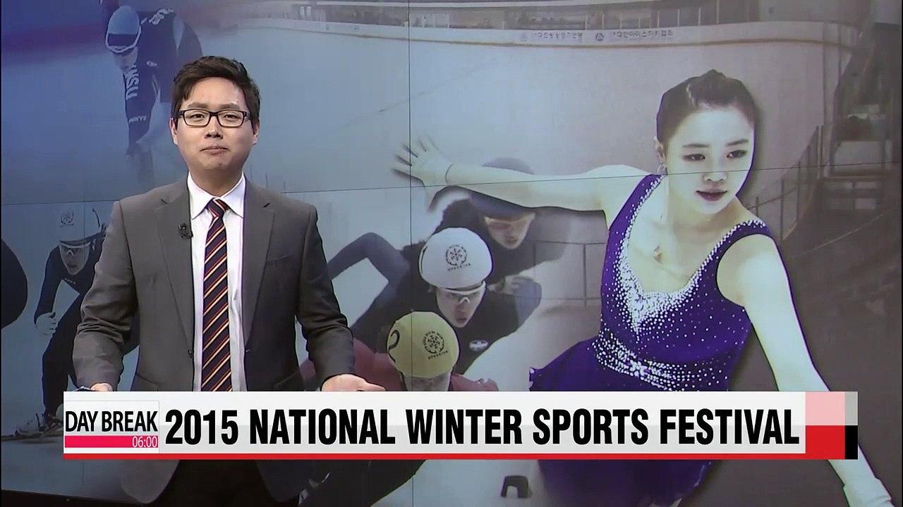 National Winter Sports Festival kicks off