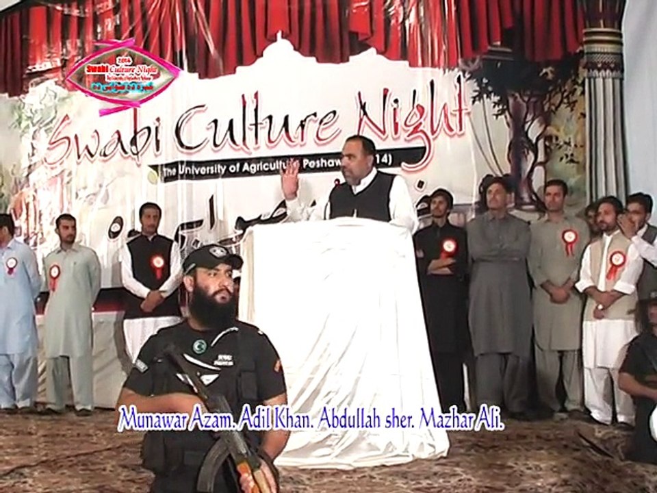 Asad Qaiser
