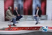 Tajzia with Sami Ibrahim 24th February 2015