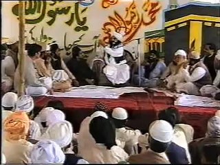 Safat Kiya Hai - Baag Nilaab Attock - Pir Syed Naseeruddin naseer R.A - Episode 26 Part 2 of 2