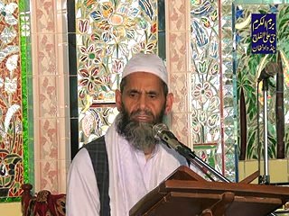 صحبت صالحین کے فوائد و ثمرات حصہ اول Peer Muhammad Anwar Qureshi sahib