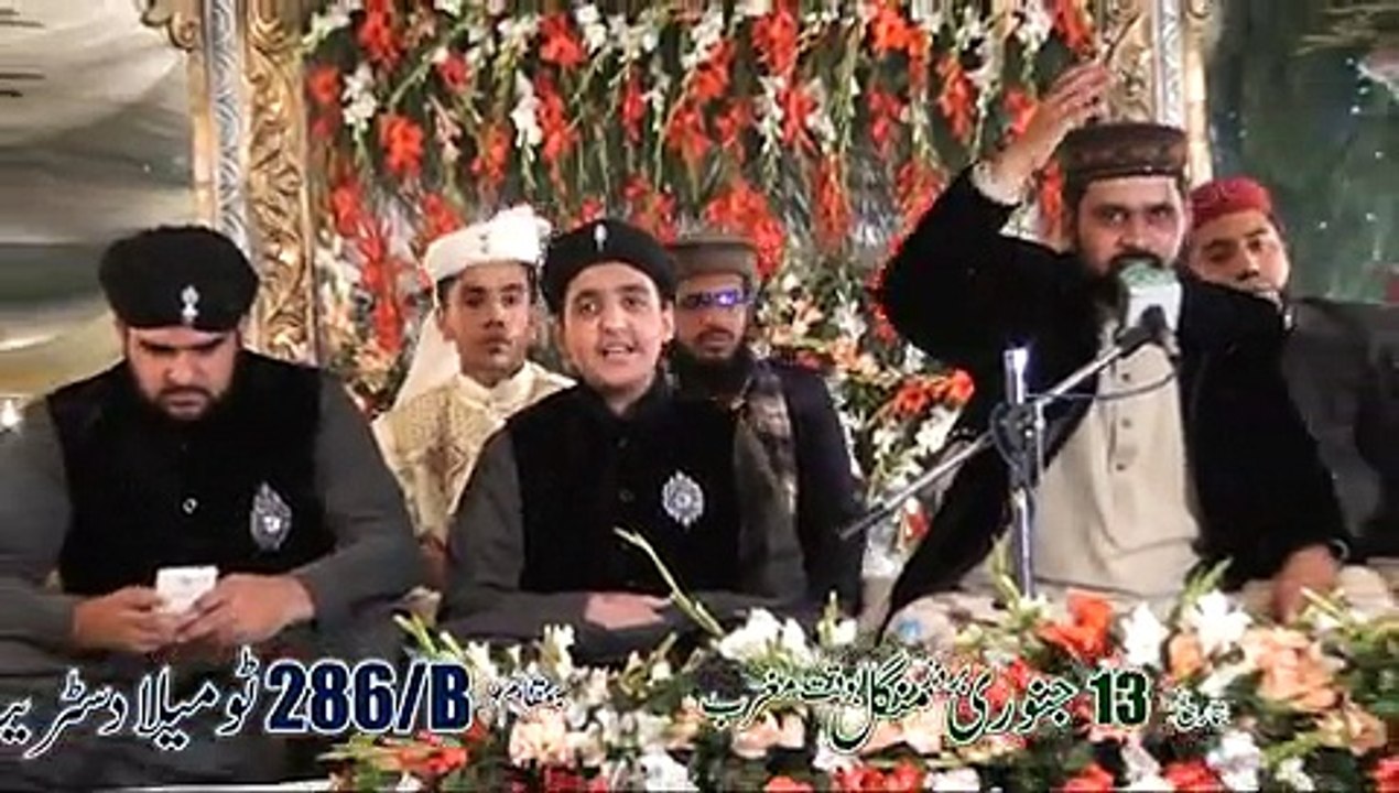qaseeda burda shareef 1 2015 by abid rauf qadri