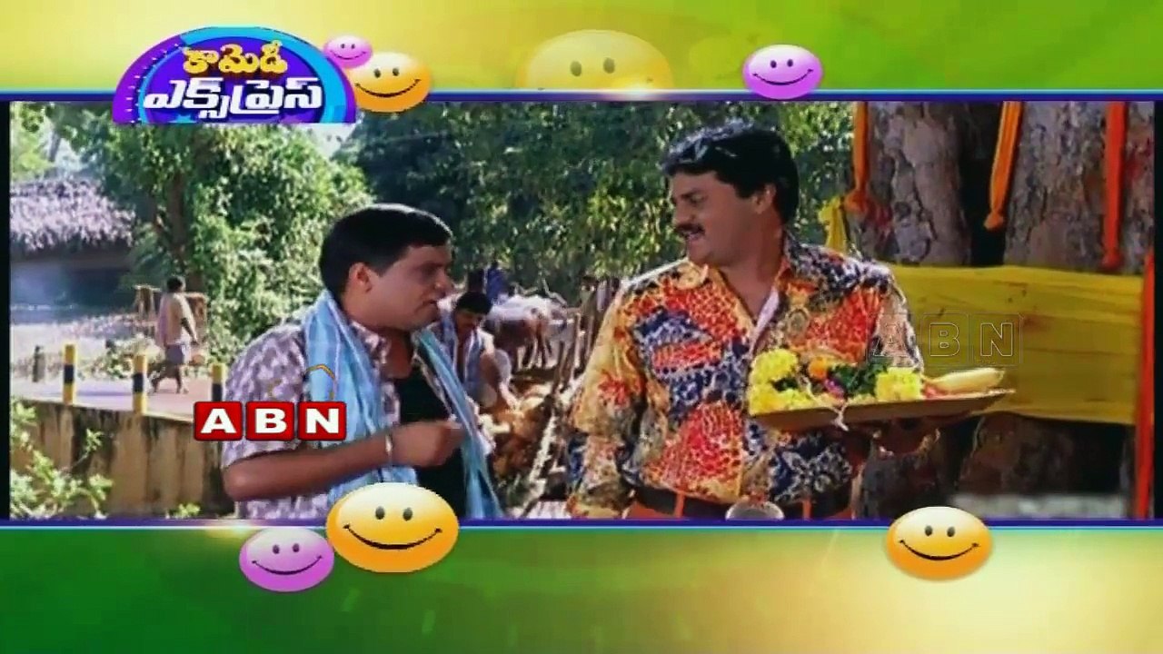 ABN News - 5:30am to 6:30am (25 - 02 - 2015)
