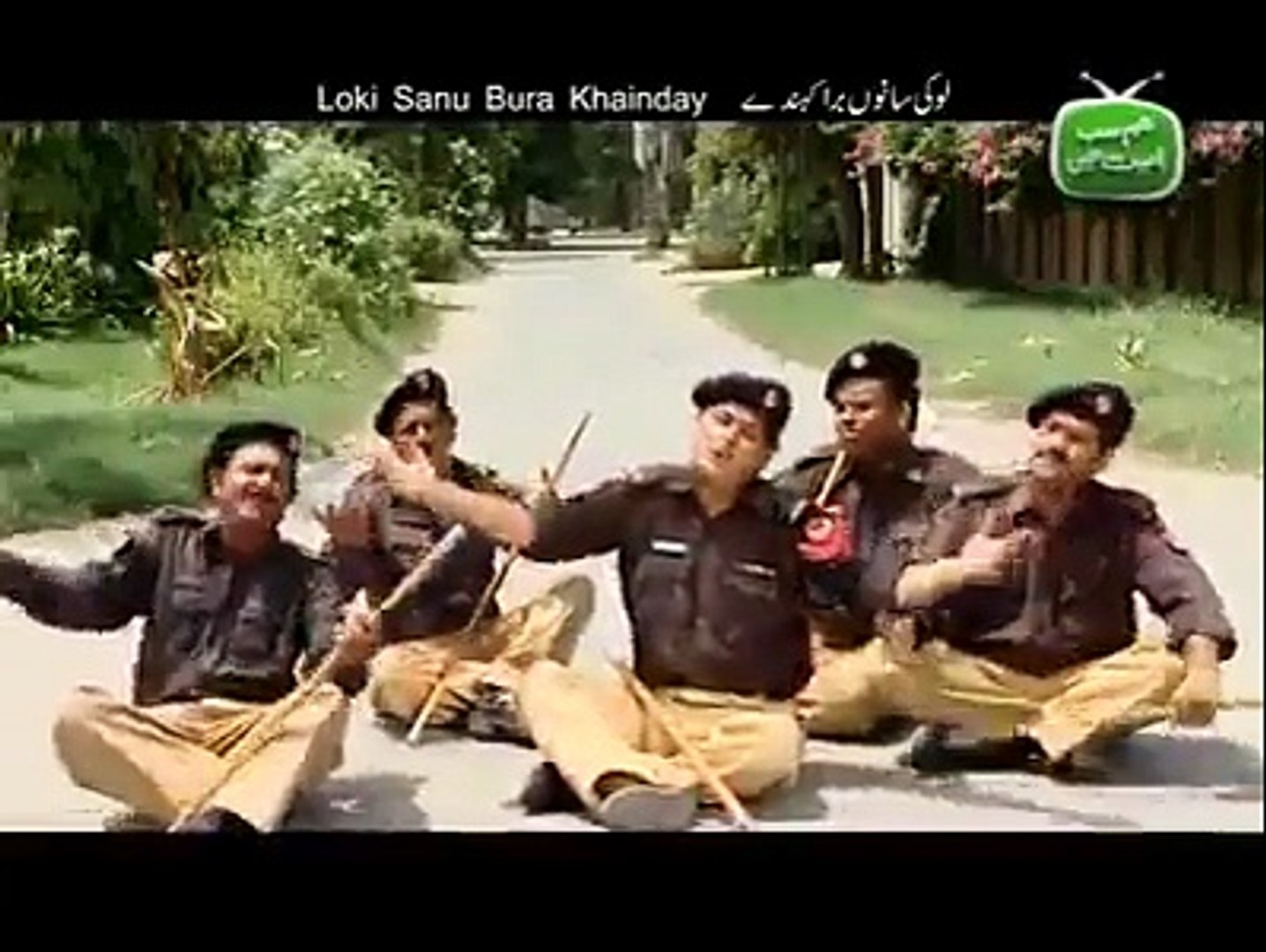 ⁣Funny Pakistani Police Song