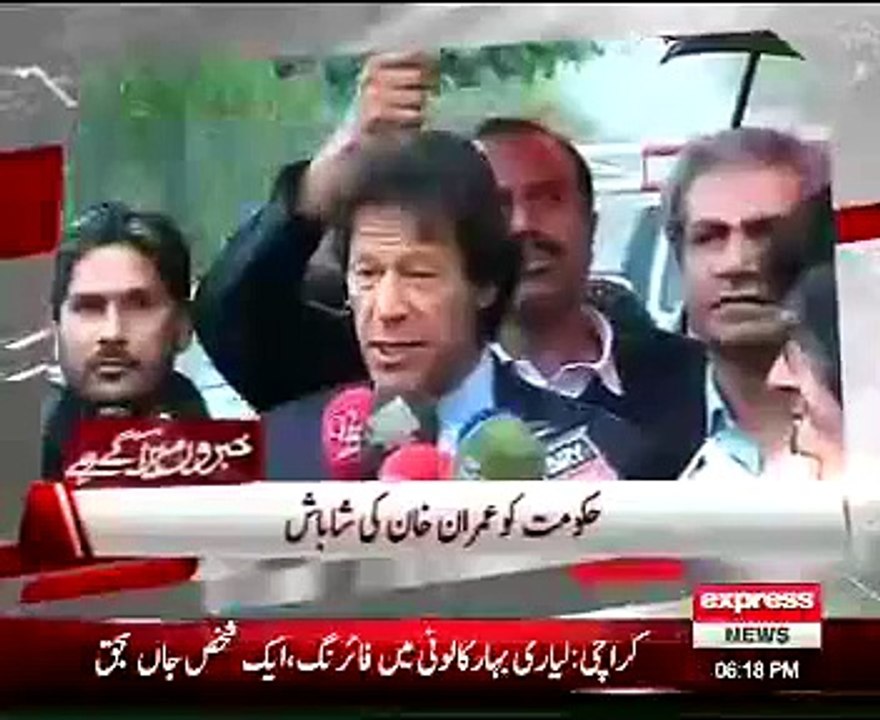 imran Kan PMLN Ki Tarif Karta Hoon