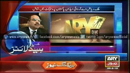 Headlines - 0500 - Wednesday - 25 - Feb - 2015