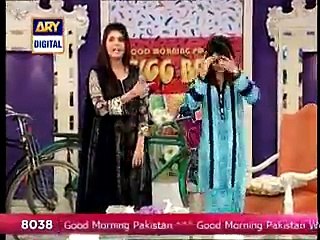 Nida K Show Per Bigg Boss Ne Mehmano Se Indian Wahiyat Gano Per Zabardasti Dance Karwaya