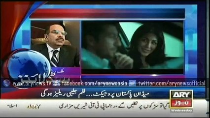 Bulletin - 0600 - Wednesday - 25 - Feb - 2015