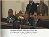 الحكم ببراءة متهمي قضية اللوحات المعدنية في مصر