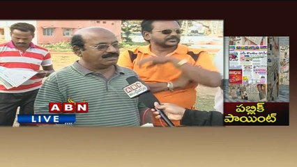 Public Point - 7:00am to 8:00am (25 - 02 - 2015)