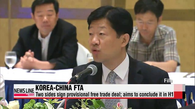 Korea-China initial free trade deal, aims to sign in 1st half