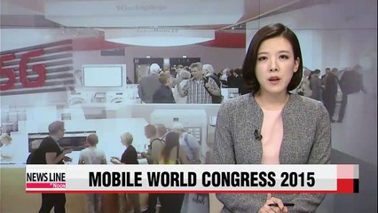 5G, IoT techs to be revealed at MWC 2015