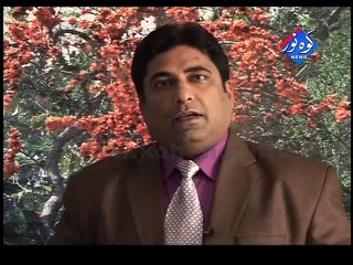 Mashaal e Rah (Ep # 02) Date: 08-02-2015