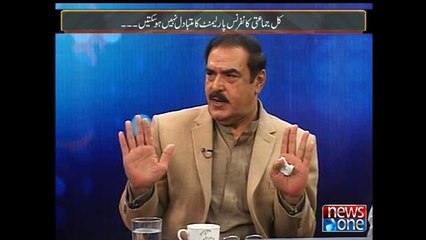 Mazrat Kay Sath, 24-February-2015