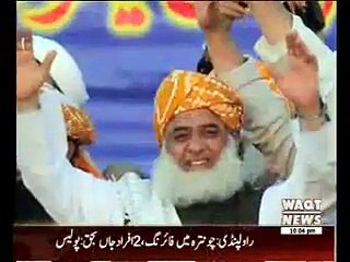 Apna Apna Gareban 24 February 2015