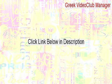 Greek VideoClub Manager Download - Instant Download 2015