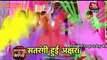 Yeh Rishta Kya Kehlata Hai 25th February 2015 Mein Naitik-Akshara Nashe Me Bhang Holi Ke Rang HD