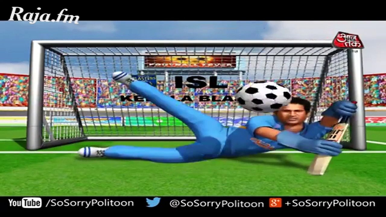 So_Sorry_Sachin_S_Way_Of_Playing_Cricket