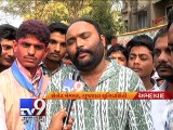 GU senate polls ABVP, NSUI supporters clash - Tv9 Gujarati