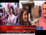 Singer girls famouse song Baby by Justin Bieber interview by SAMA tv in lahore