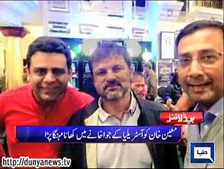 Dunya News Headlines 25-02-2015 10:00 AM