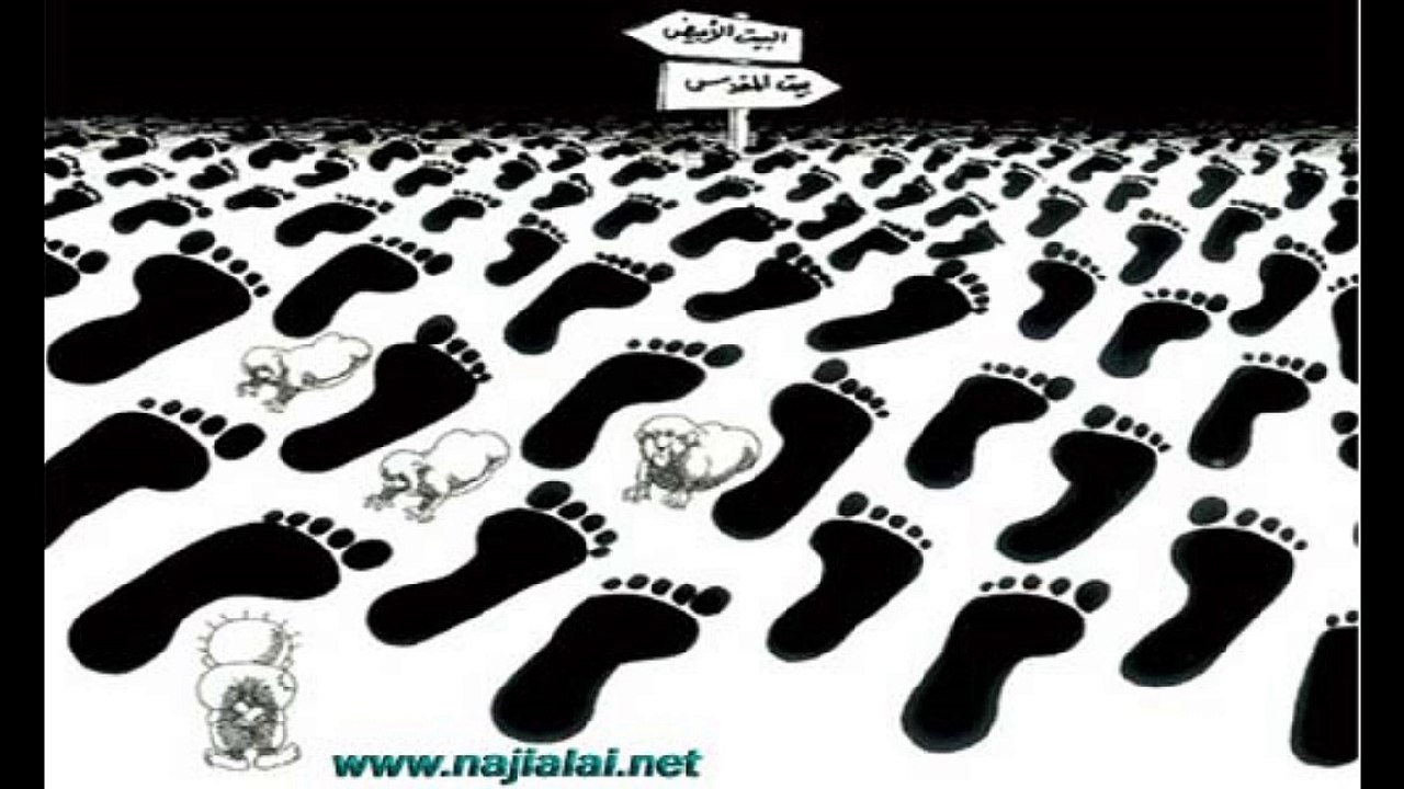mane fade -Ibrahem Audih ماني فاضي
