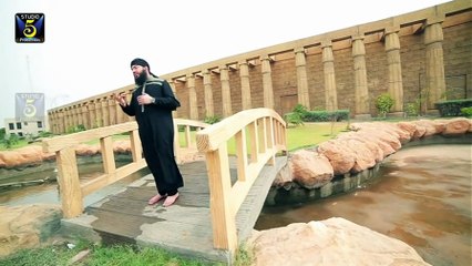 DEKHNEY KO YA MUHAMMAD BY SAGHEER AHMED NAQSHBNDI RAMZAN ALBUM 2014 720p HD