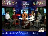 ICC Cricket World Cup Special Transmission 24 February 2015