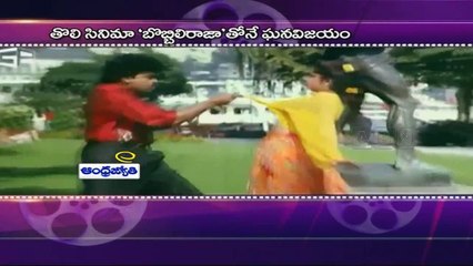 Divya Bharati Jayanthi special (25 - 02 - 2015)