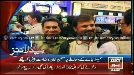 Headlines - 0400 - Friday - 27 - Feb -2015