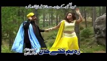 Pashto Films Hits Kake Khan Part 2