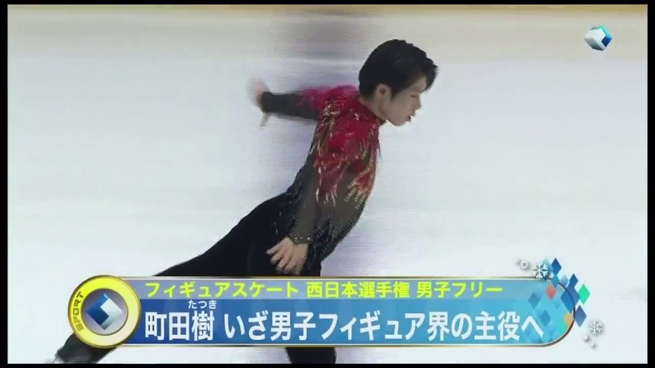 11/3　東日本＆西日本選手権　