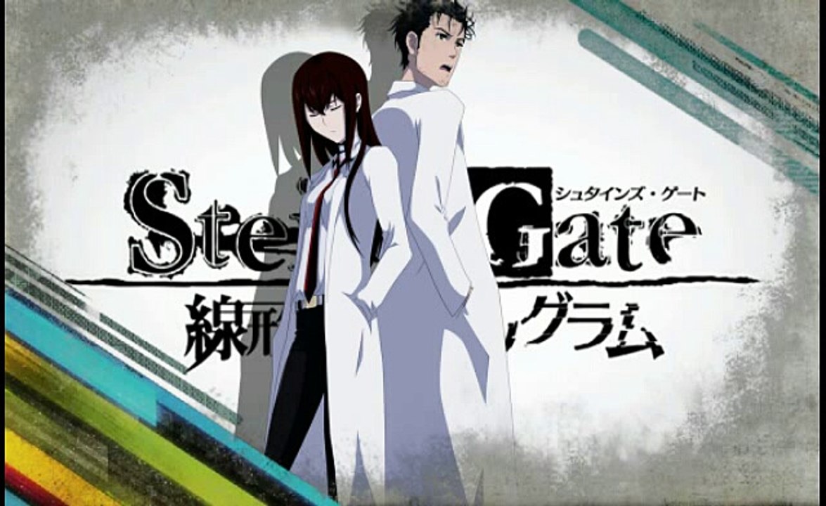Steins Gate: A.R. Visual Novel (Full Opening)