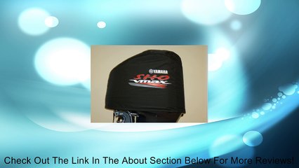 Yamaha MAR-MTRCV-ER-SH; MOTOR COVER, SHO MOT; MARMTRCVERSH Review