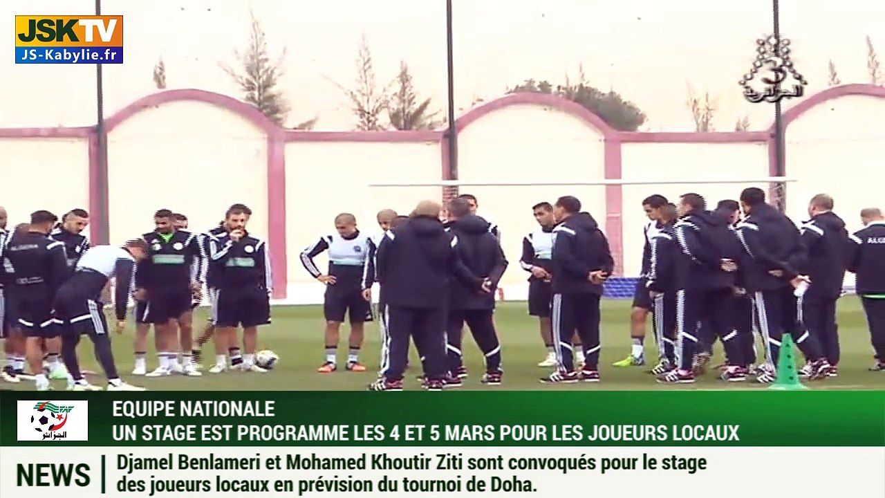 Benlameri et Ziti (JS Kabylie) convoqués en Equipe Nationale