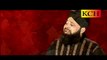 Gunnaho Ki Adat Churaa Mery Mola - Muhammad Owais Raza Qadri - New Naat Video On Naat Online