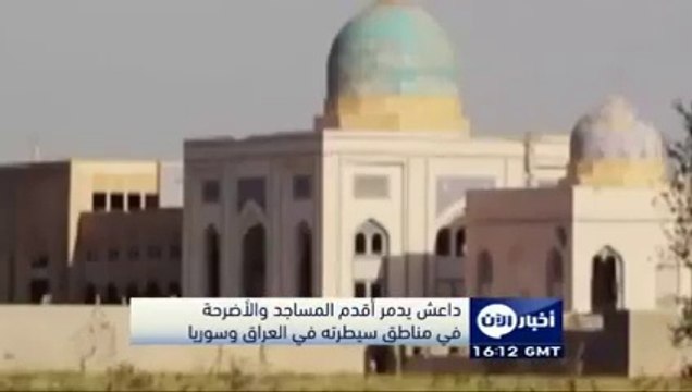 Isis-Daish-Anti-Islamic stateDestroying the masjids in Iraq and Syria - Azaaditv.Blogspot.com
