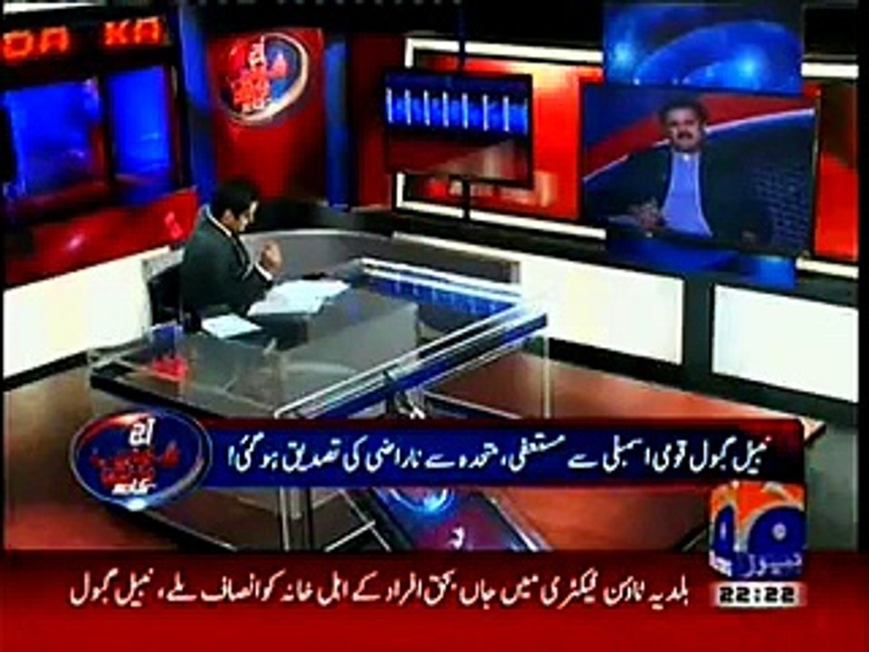 Who Told Nabeel Gabol That MQM Is Going To Kill You..Nabeel Gabol Reavels..