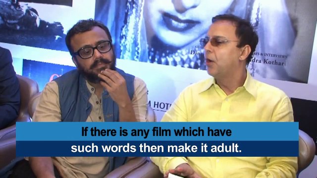 Censor Board's list of abusive words: Vidhu Vinod Chopra Reacts