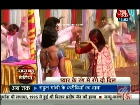 Itna Karo Na Mujhe Pyaar 25th February 2015 Lo Ho Gayi Happy Holi apnicommunity.com
